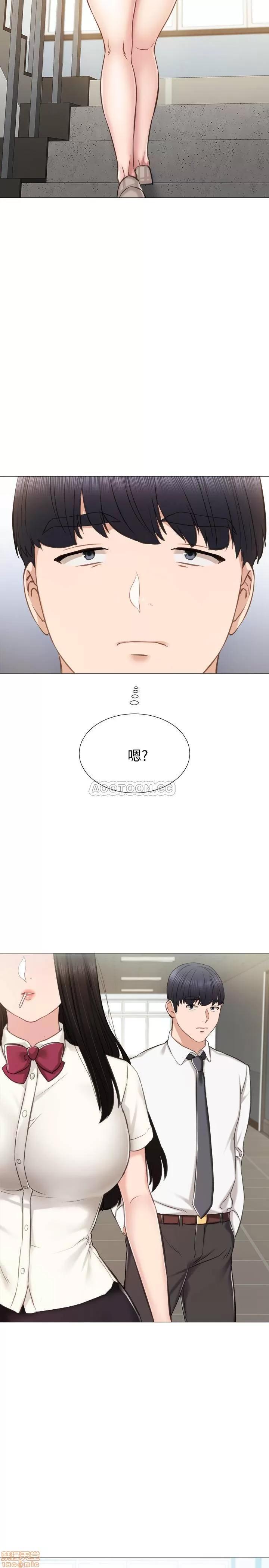 实习老师 实习老师 38 第24页