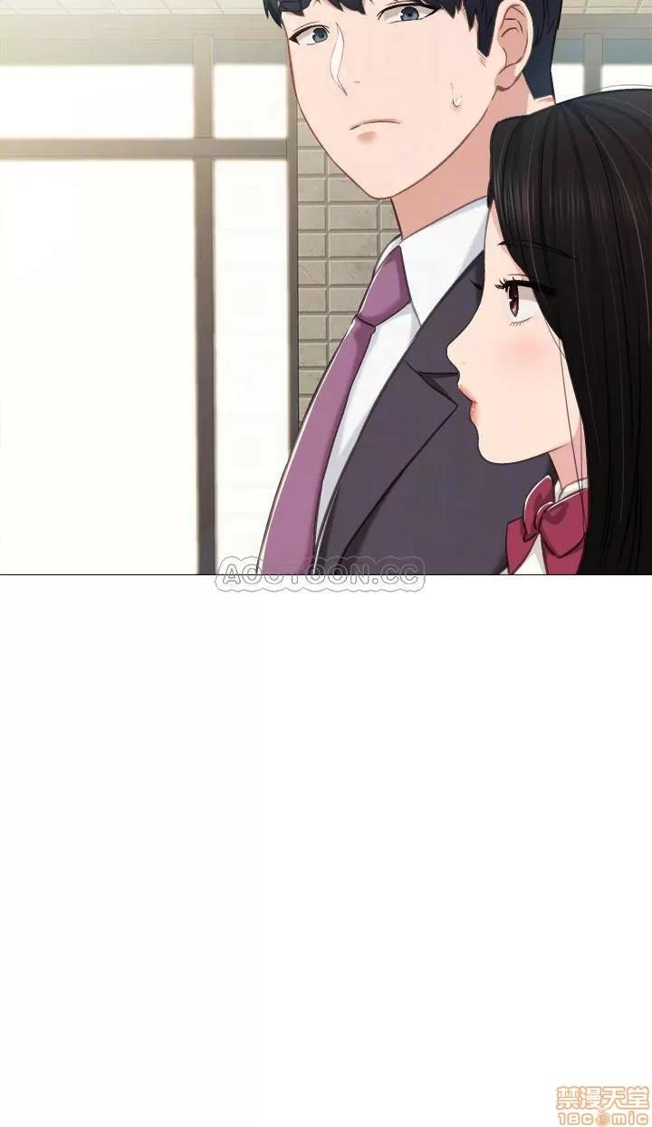 实习老师 实习老师 40 第14页