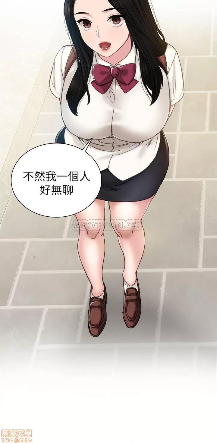 实习老师 实习老师 40 第22页