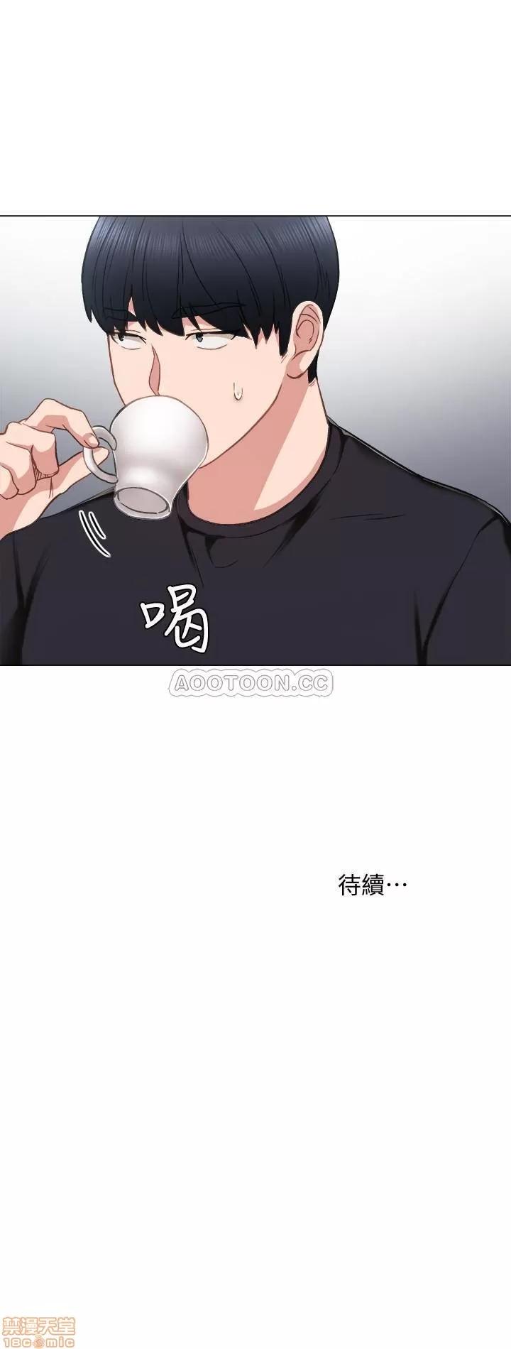实习老师 实习老师 40 第34页