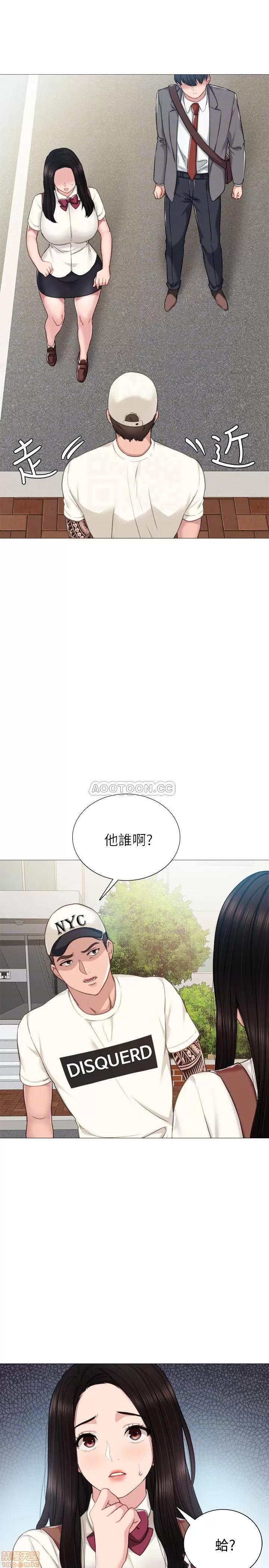 实习老师 实习老师 43 第4页