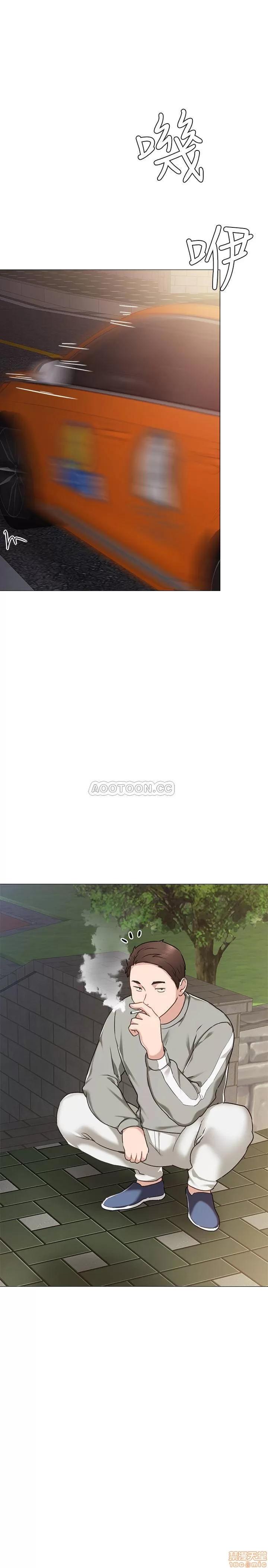 实习老师 实习老师 45 第1页