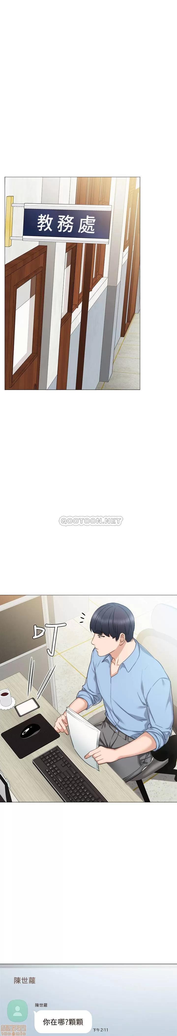 实习老师 实习老师 46 第3页