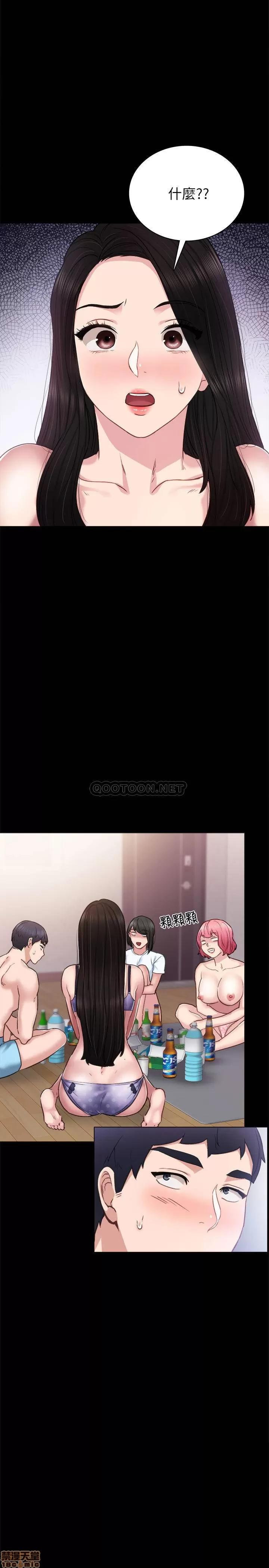 实习老师 实习老师 47 第3页