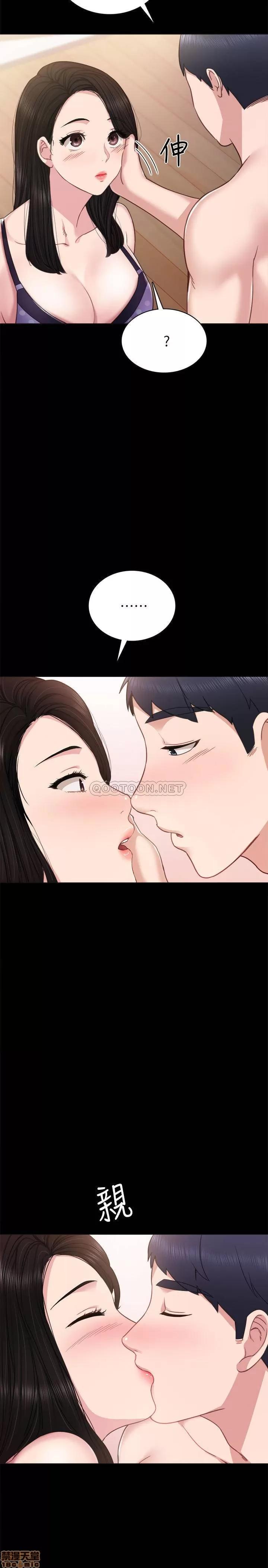 实习老师 实习老师 47 第19页