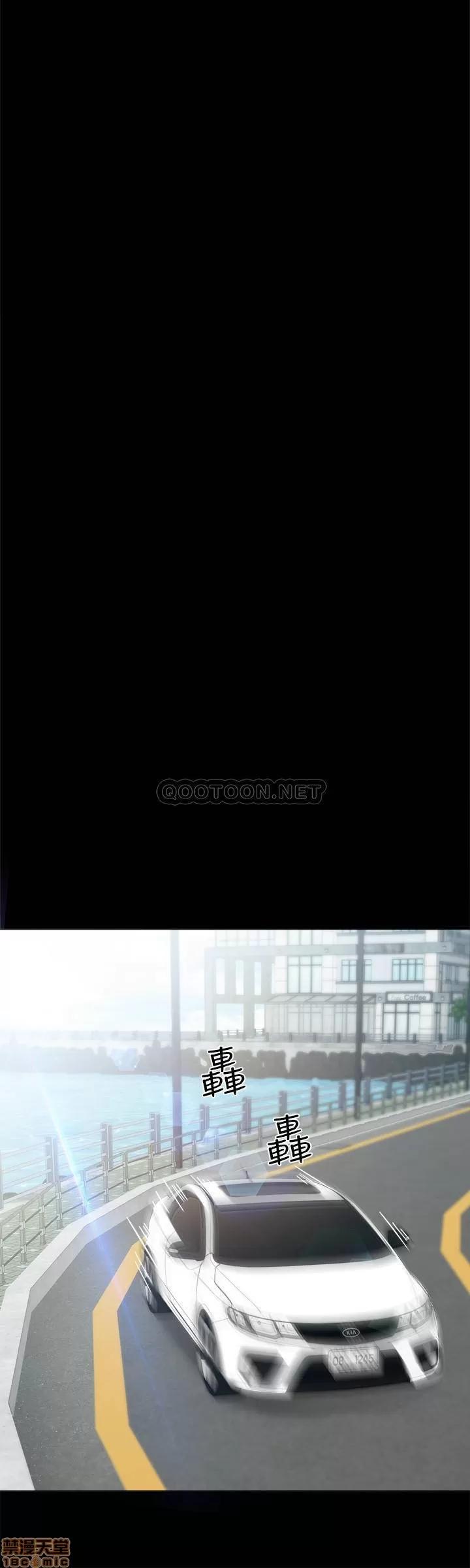 实习老师 实习老师 48 第24页