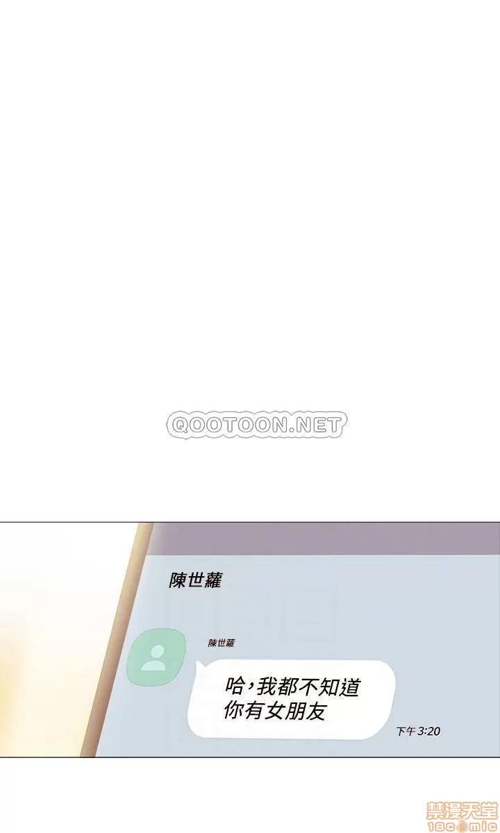 实习老师 实习老师 49 第6页