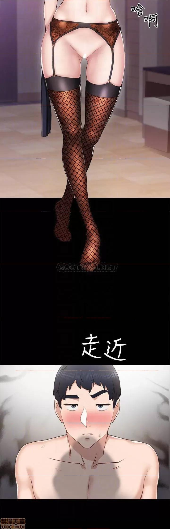 实习老师 实习老师 62 第4页