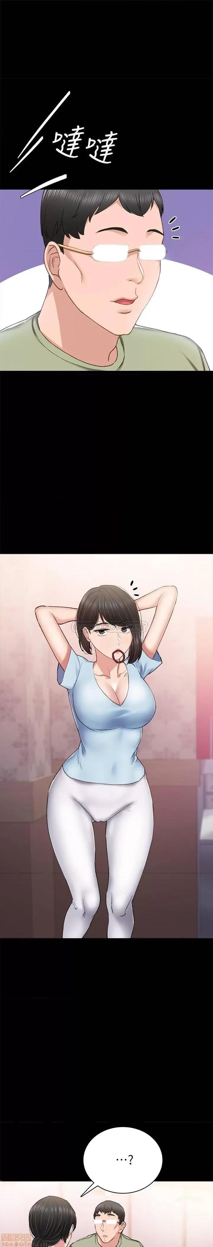 实习老师 实习老师 64 第1页