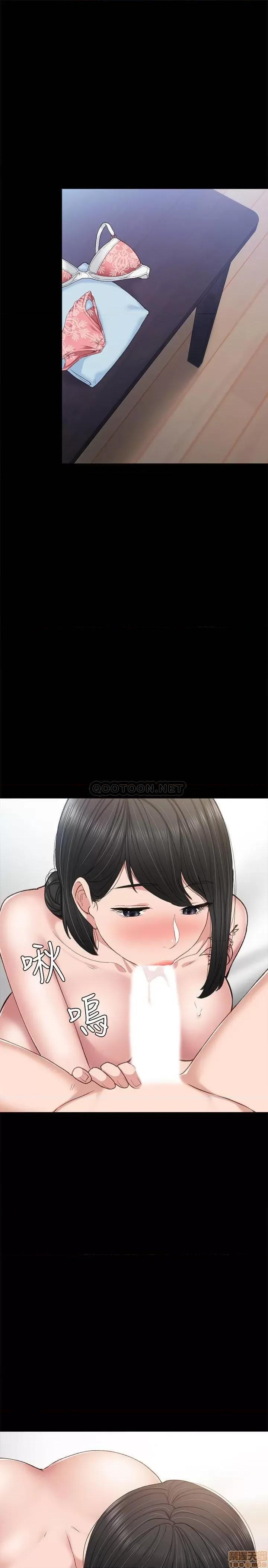 实习老师 实习老师 64 第21页