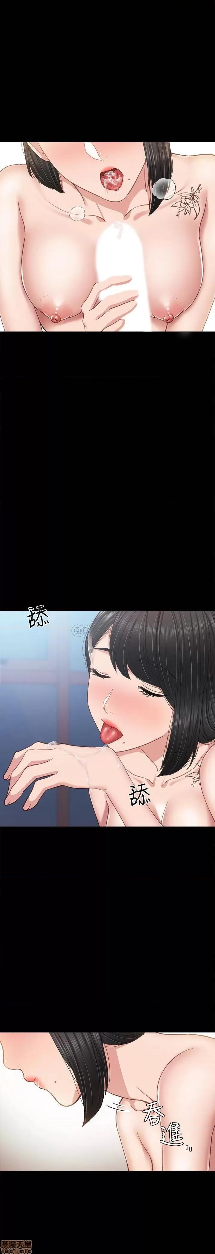 实习老师 实习老师 64 第34页