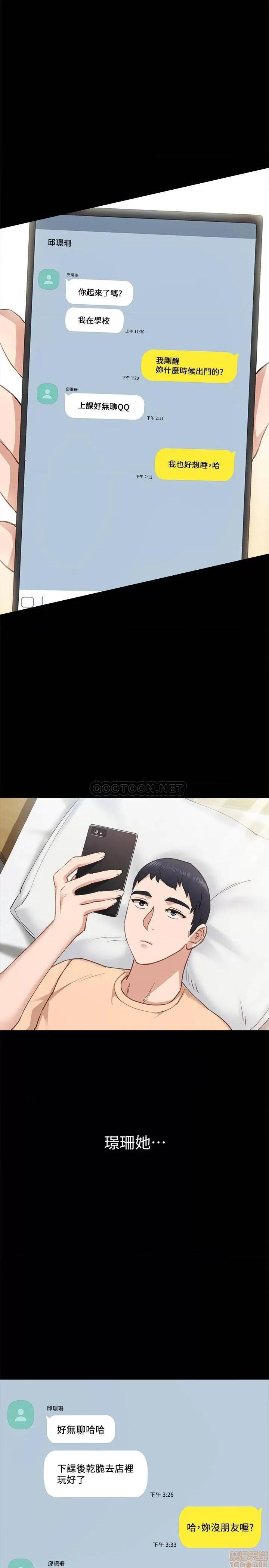 实习老师 实习老师 65 第1页