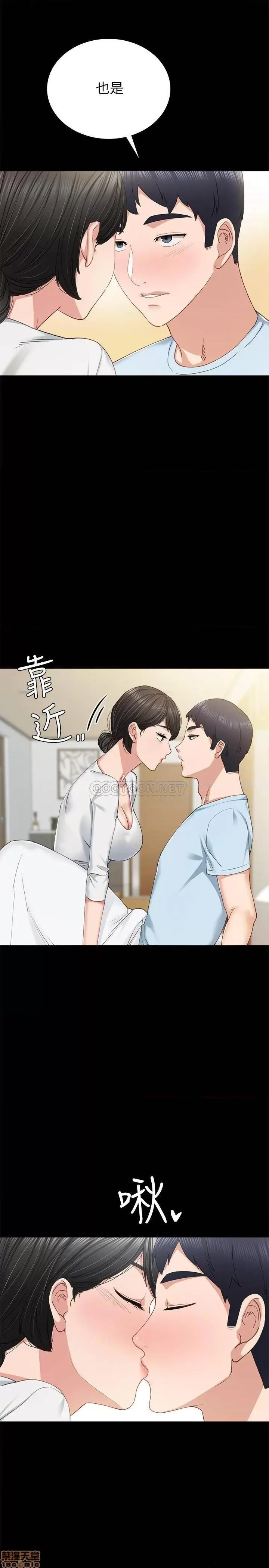 实习老师 实习老师 65 第23页