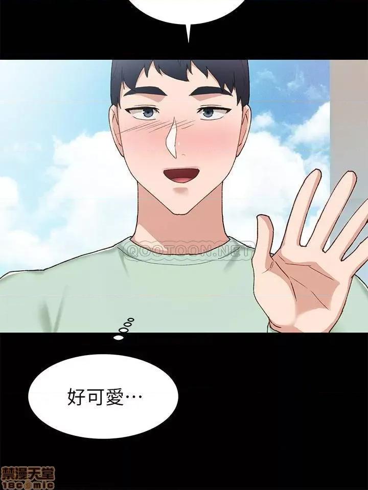 实习老师 实习老师 70 第28页