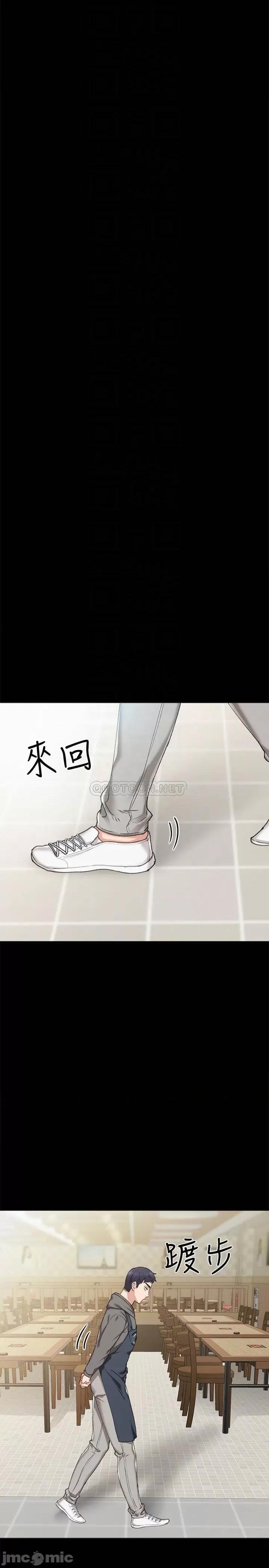 实习老师 实习老师 74 第10页