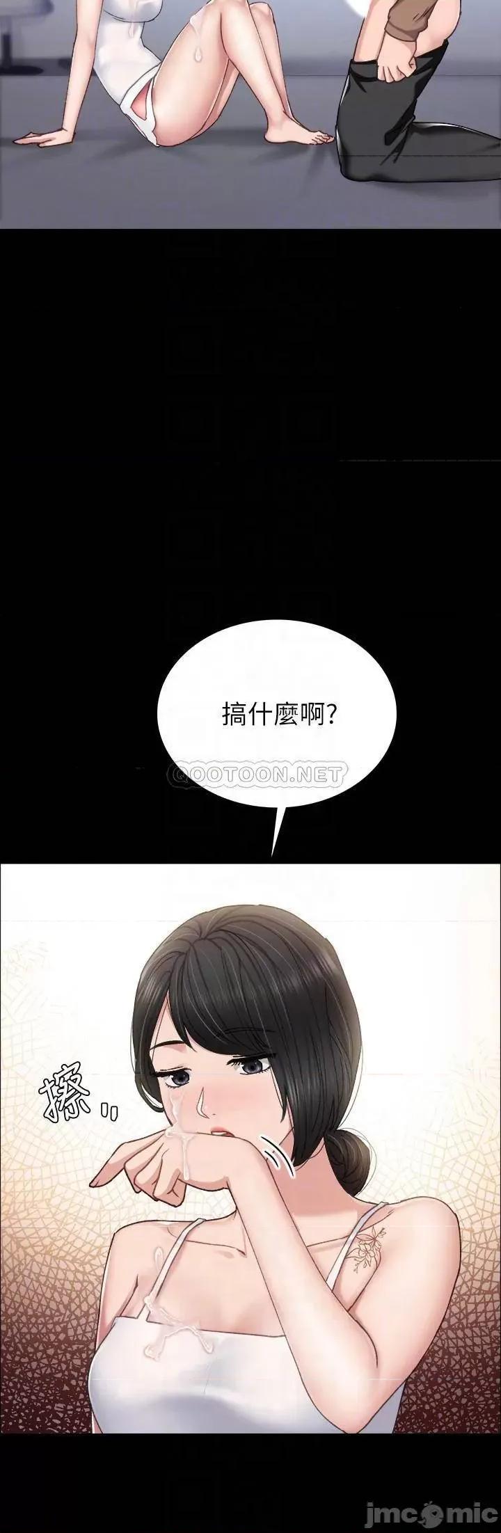 实习老师 实习老师 78 第4页