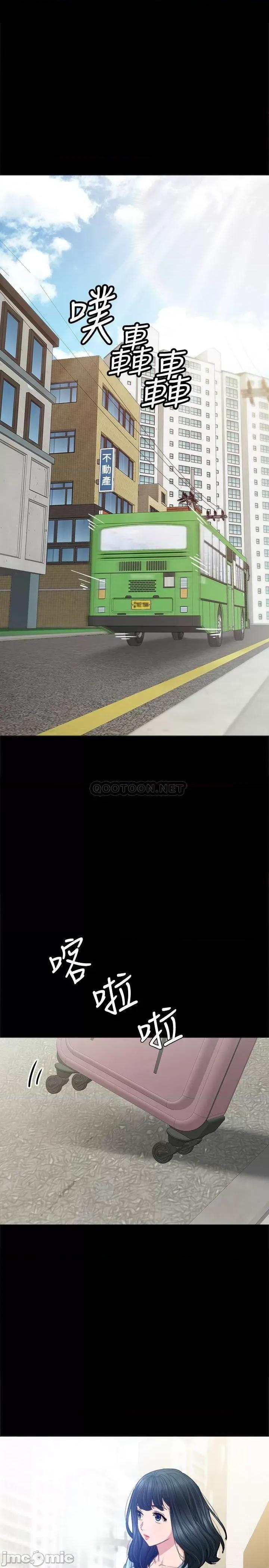 实习老师 实习老师 82 第3页