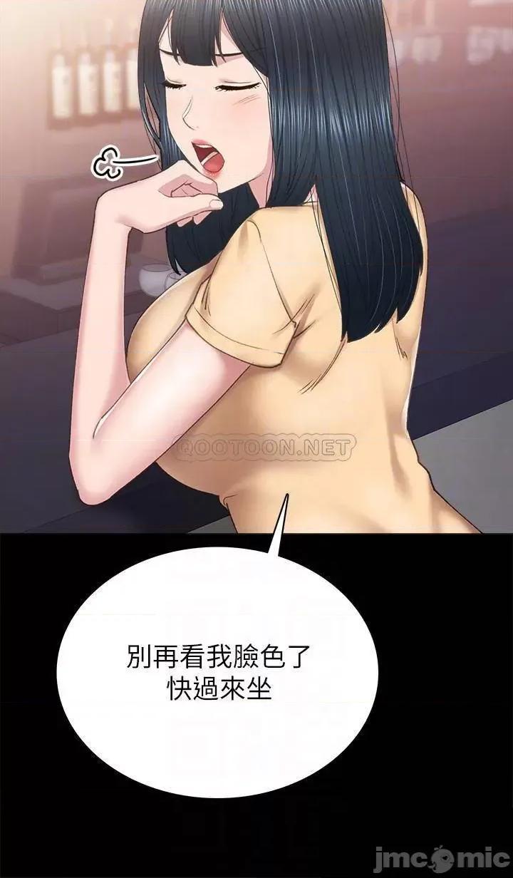 实习老师 实习老师 82 第16页