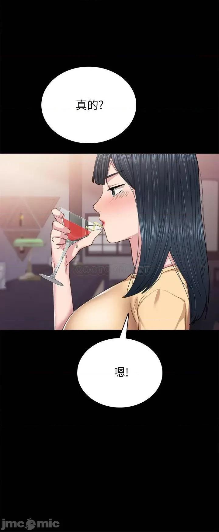 实习老师 实习老师 82 第24页