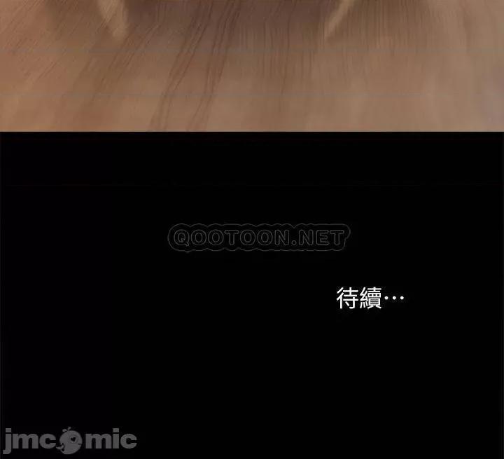实习老师 实习老师 83 第32页