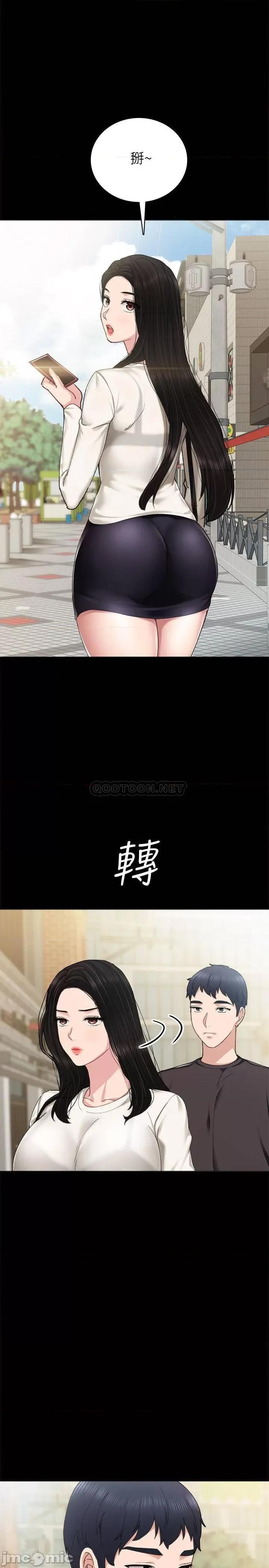 实习老师 实习老师 86 第1页