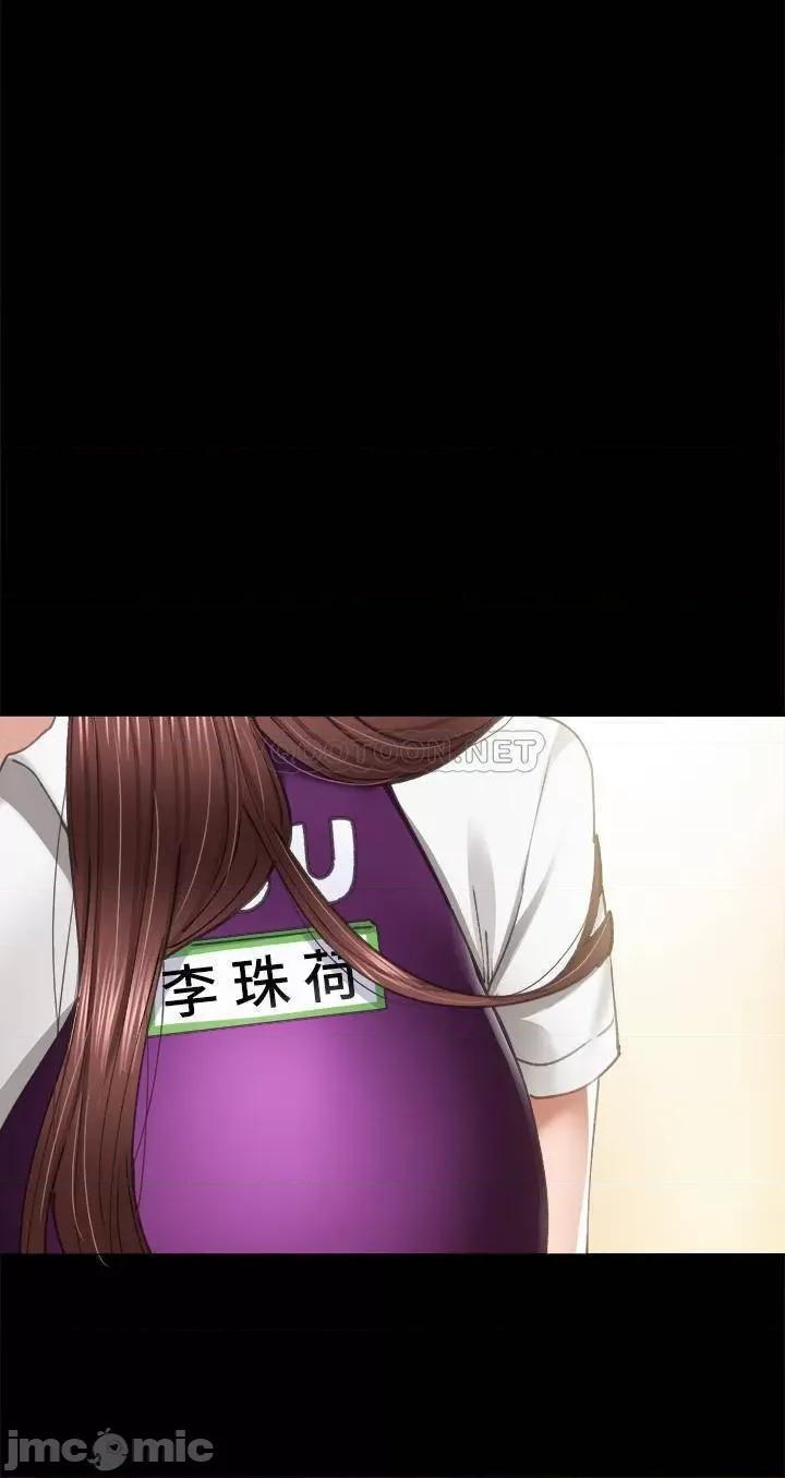 实习老师 实习老师 87 第32页