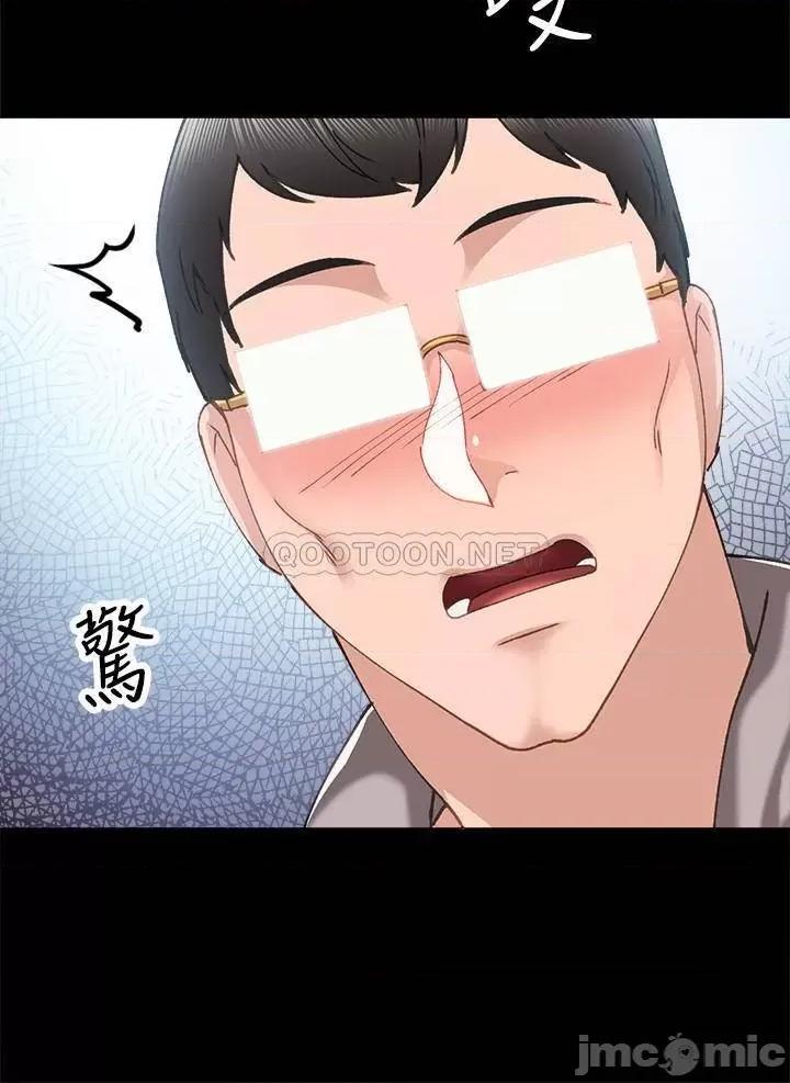 实习老师 实习老师 - 第89话 - 我今天不想回家 (TOPTOON) 第28页