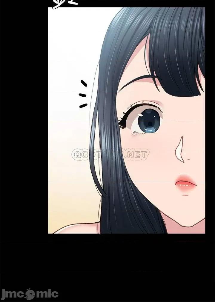实习老师 实习老师 - 第90话 - 第一次感到羞辱 (TOPTOON) 第28页