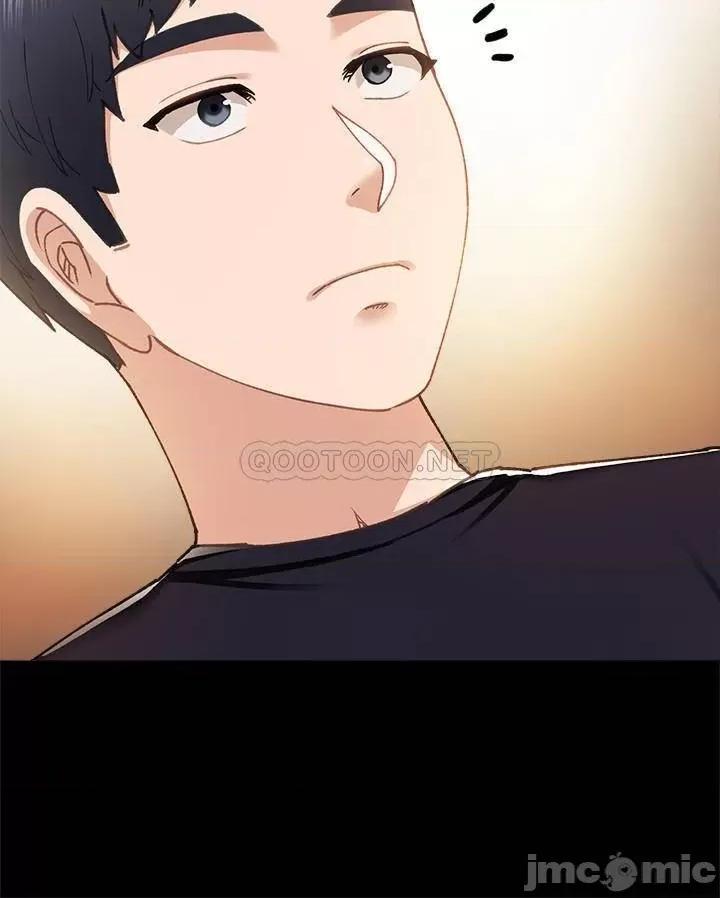 实习老师 实习老师 - 第92话 - 做出最后决定的世萝 (TOPTOON) 第32页