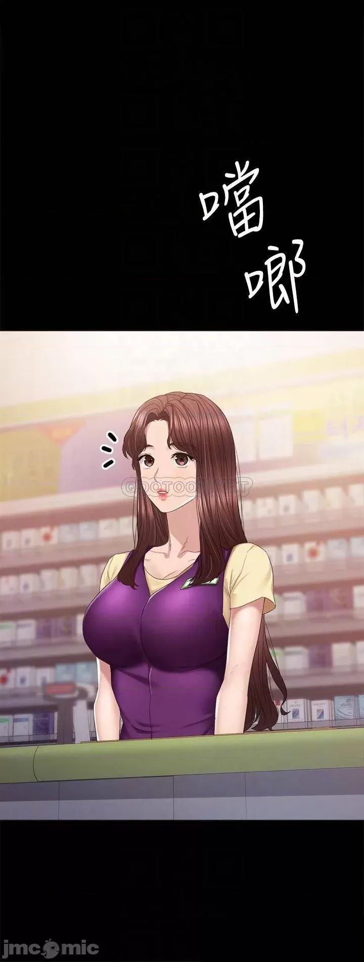 实习老师 实习老师 94 第4页