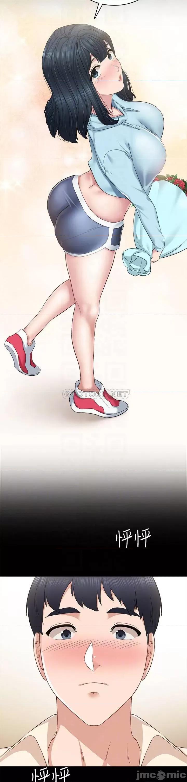 实习老师 实习老师 98 第4页