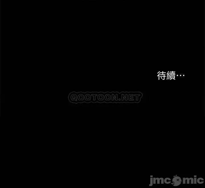 实习老师 实习老师 98 第41页