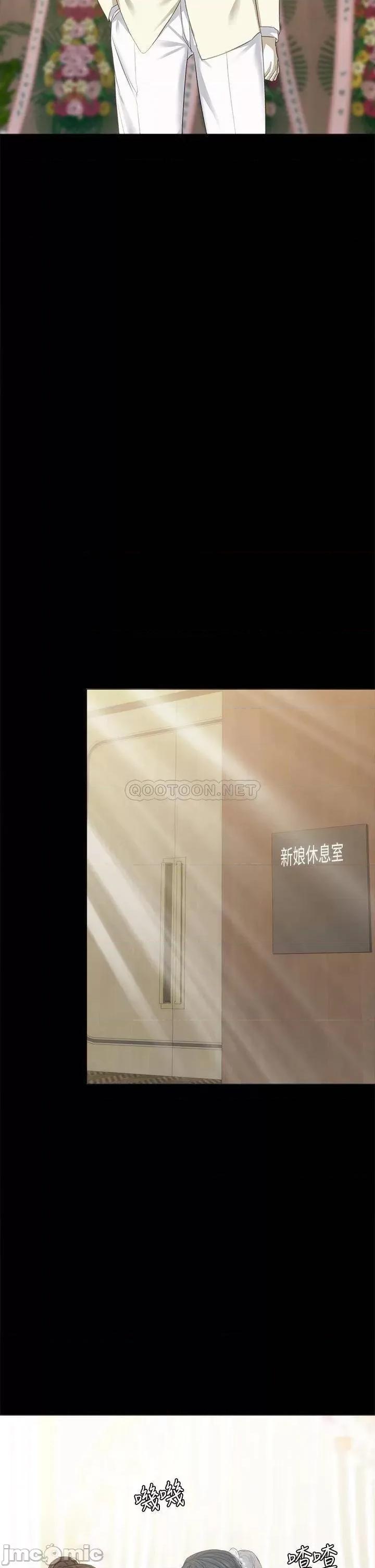 实习老师 实习老师_最终话_-_牵着她走向人生下一页 第40页