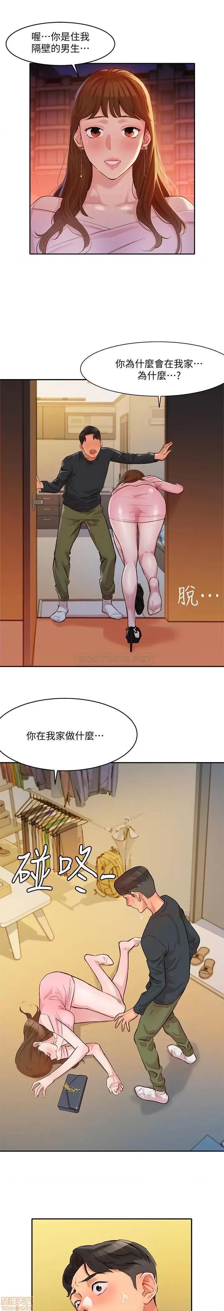 女神写真 女神写真 2 第1页