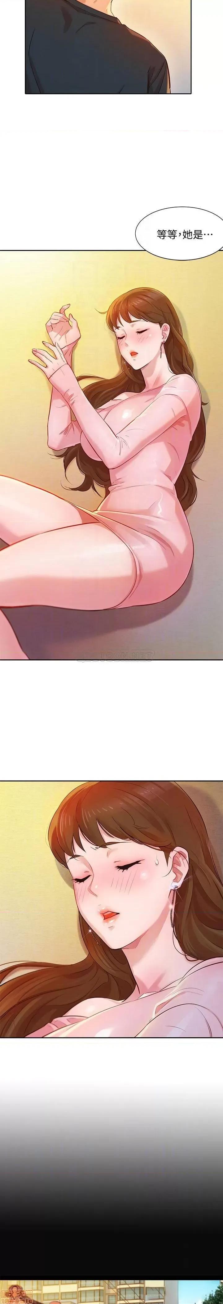 女神写真 女神写真 2 第4页