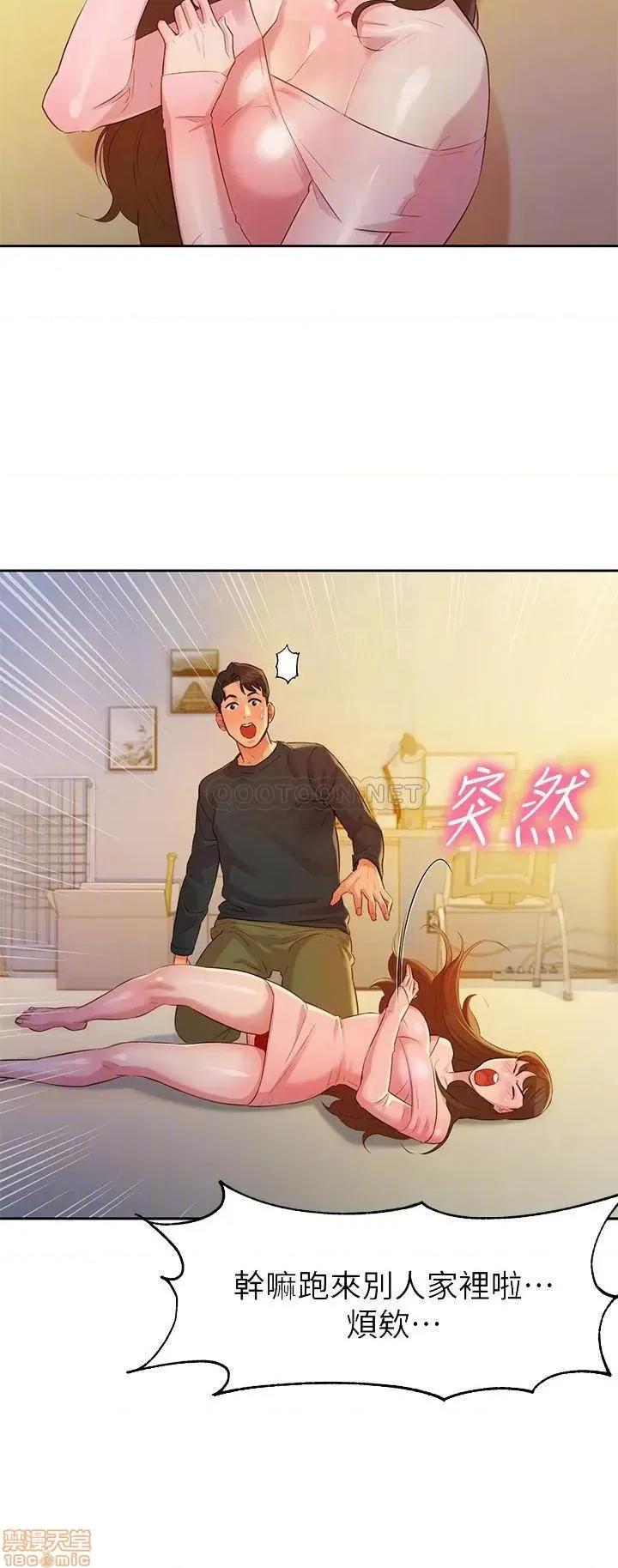 女神写真 女神写真 2 第10页