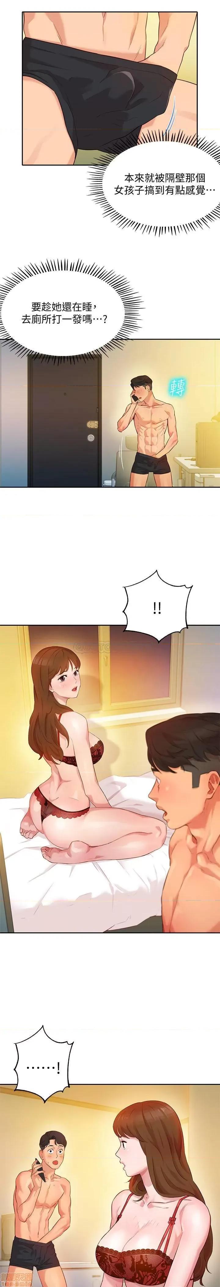 女神写真 女神写真 2 第37页
