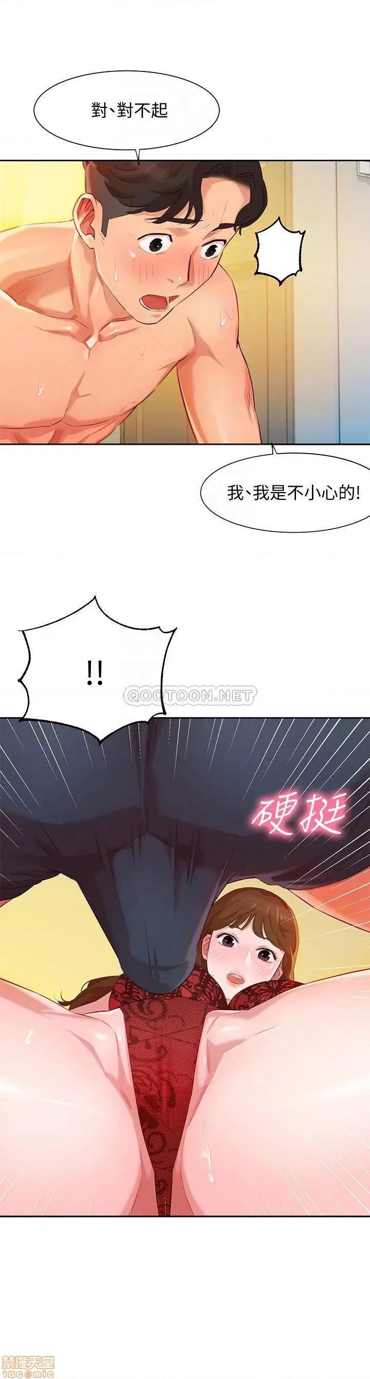 女神写真 女神写真 3 第4页