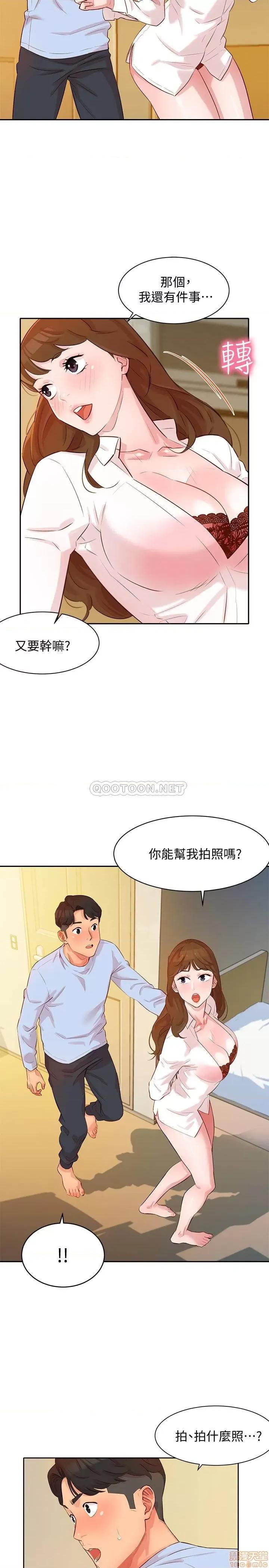 女神写真 女神写真 3 第32页