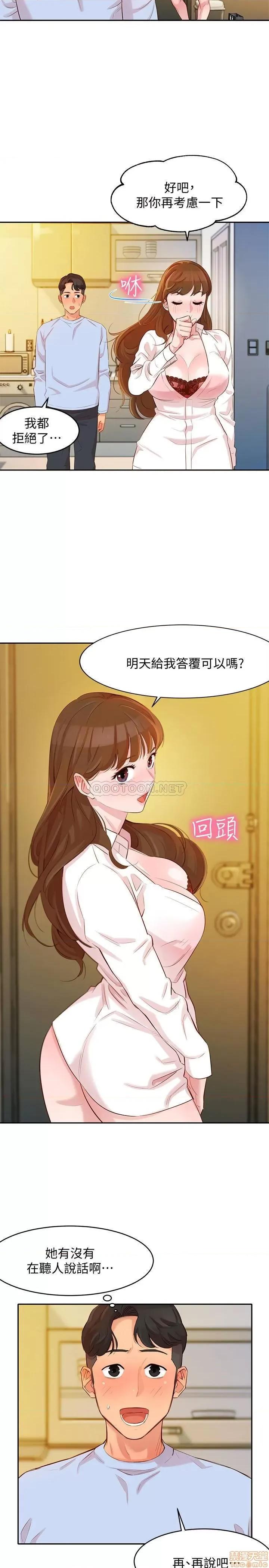 女神写真 女神写真 3 第35页