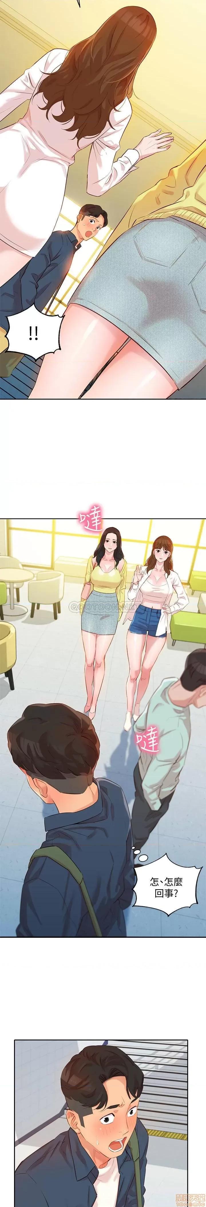 女神写真 女神写真 3 第40页