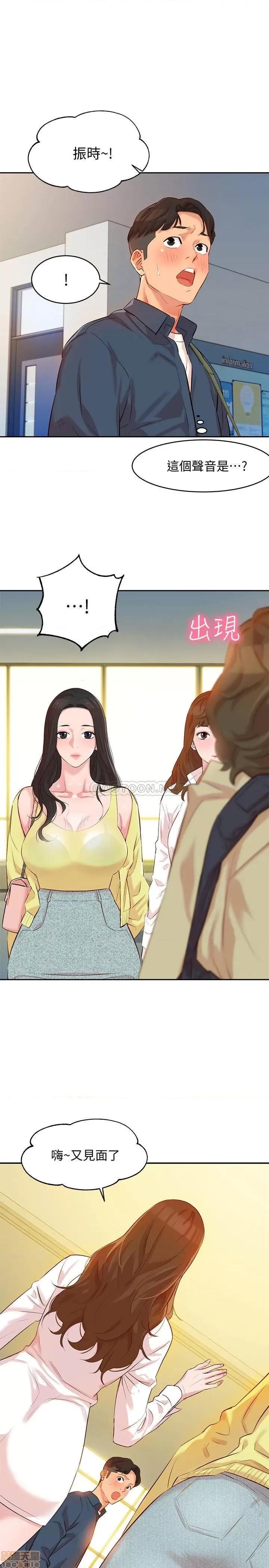 女神写真 女神写真 4 第1页