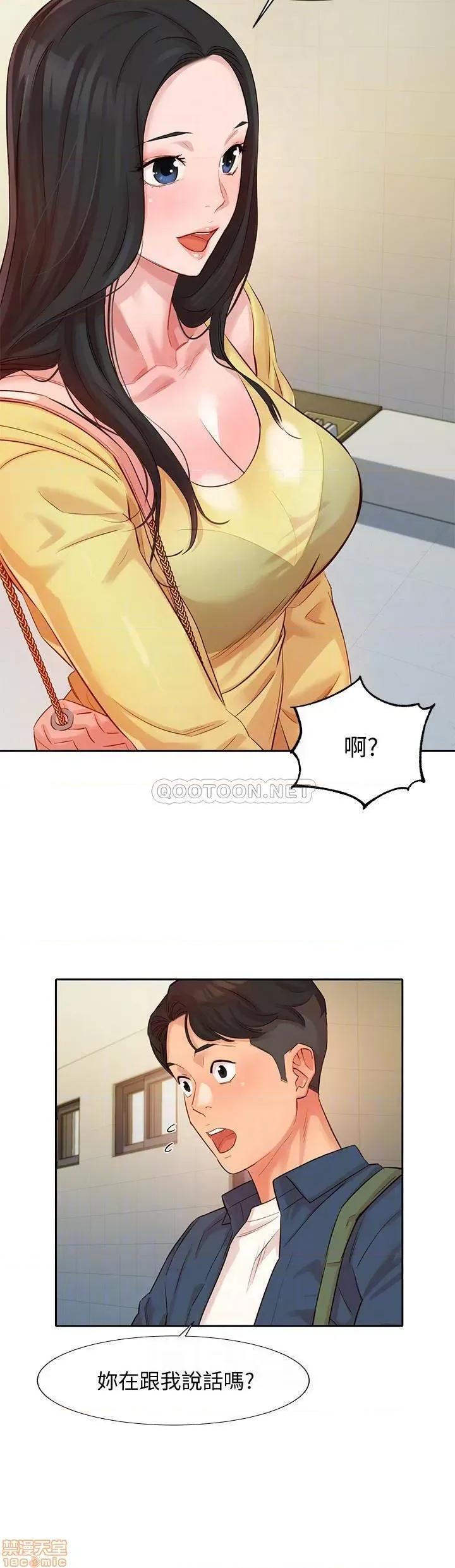 女神写真 女神写真 4 第10页