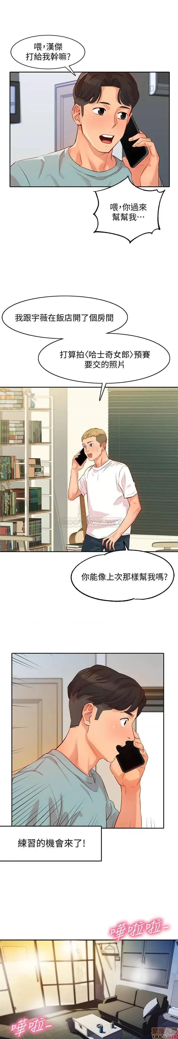 女神写真 女神写真 5 第1页