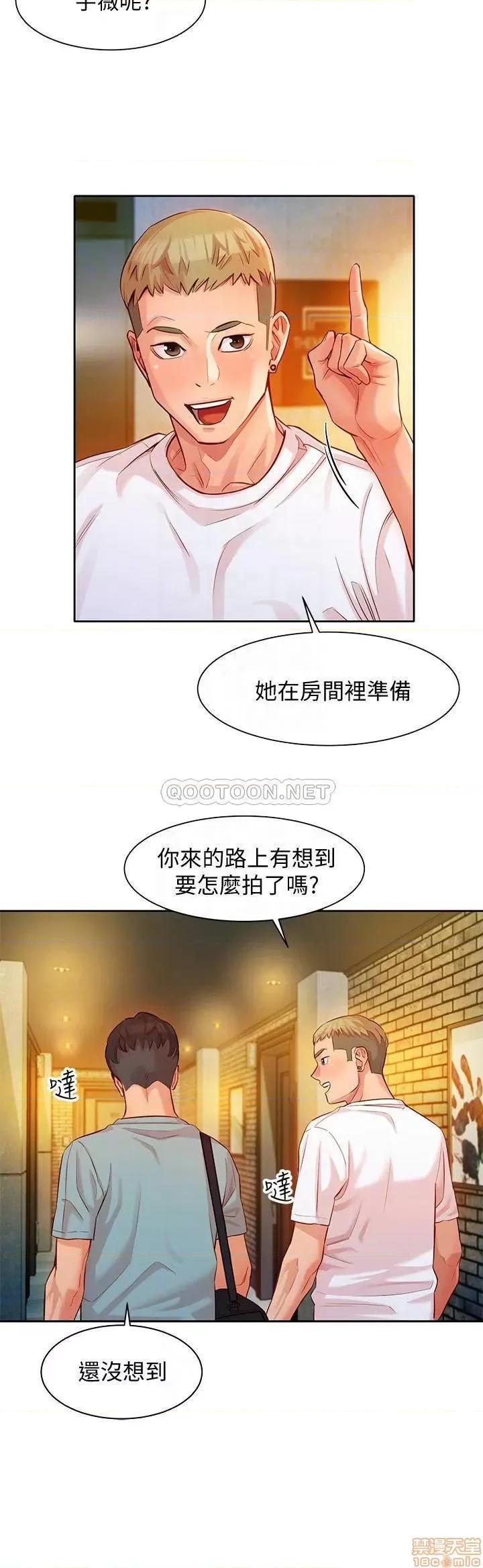 女神写真 女神写真 5 第4页