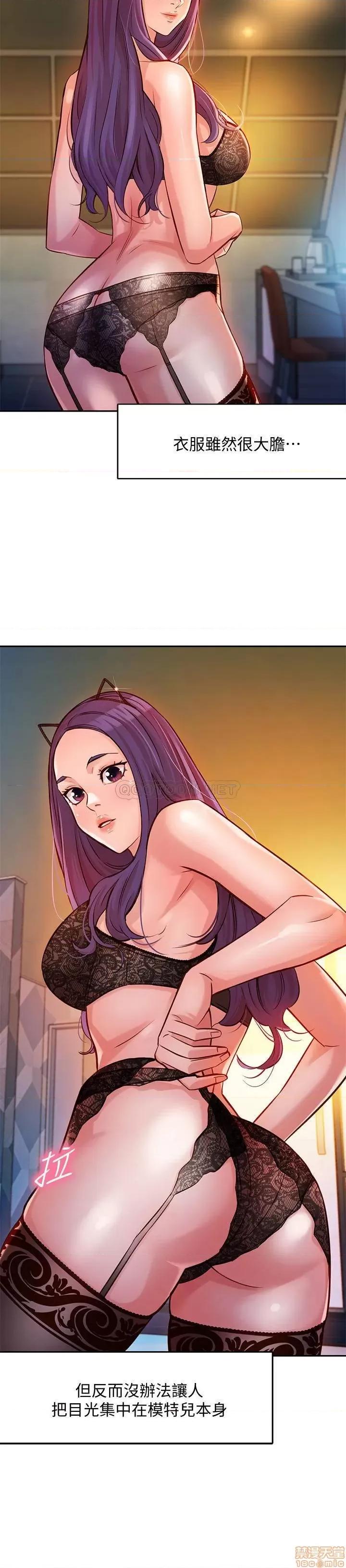 女神写真 女神写真 5 第9页