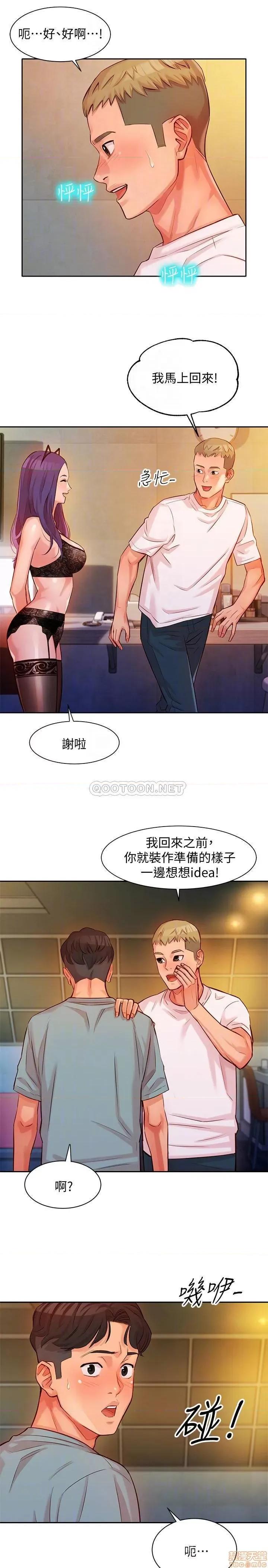 女神写真 女神写真 5 第14页