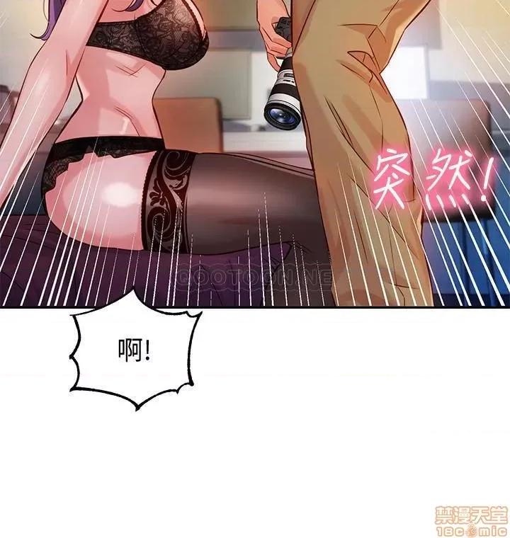 女神写真 女神写真 5 第24页