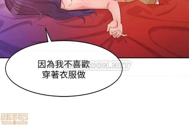 女神写真 女神写真 5 第29页