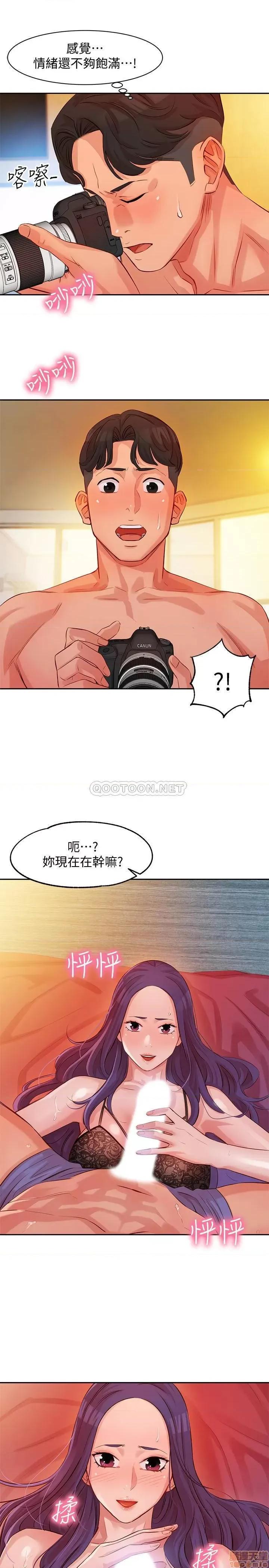 女神写真 女神写真 5 第36页